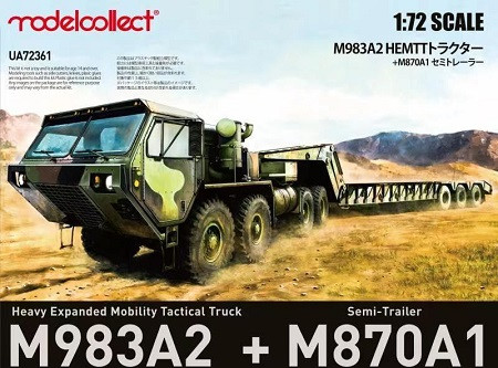 1/72 USA M983A2 HEMTT Tractor & M870A1 Semi-trailer