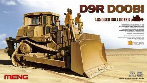 1/35  D9R Armored Bulldozer - SS002 1/35  D9R Armored Bulldozer - SS002