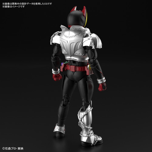 Figure-rise Standard Kamen Rider Kiva (Kiva Form)