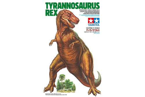 1/35 TYRANNOSAURUS REX - TAM60203