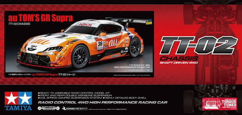 1/10 RC AU TOM'S GR SUPRA 4WD (TT-02)