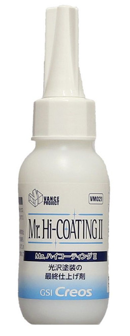 Mr. Hi-COATING II