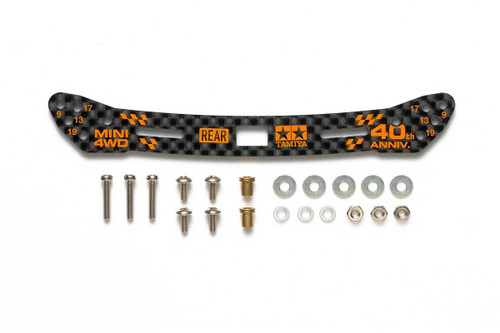 JR 40TH ANNIV. HG CARBON STAY WIDE RR SLIDING DAMPER 2MM - TAM95642