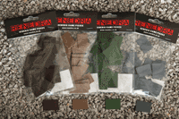 20mm x 30mm Bases - RENRN2030