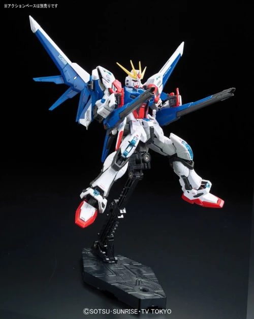 1/144 RG #023 - BUILD STRIKE GUNDAM FULL PACKAGE