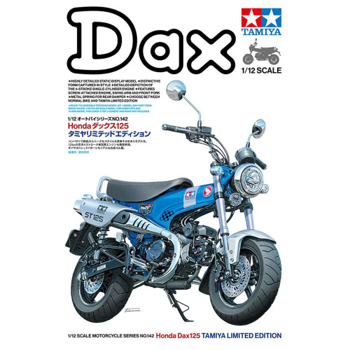 1/12 Honda Dax125 Tamiya Limited Edition - 14142