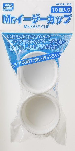 GT119 - Mr. Easy Cup