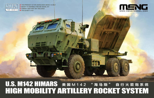1/72 US M142 HIMARS - MEN72004