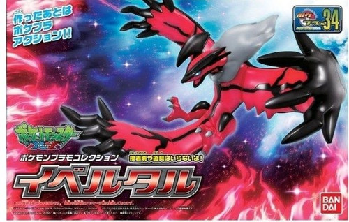 Pokémon Model Kit: Collection #034 - Yveltal