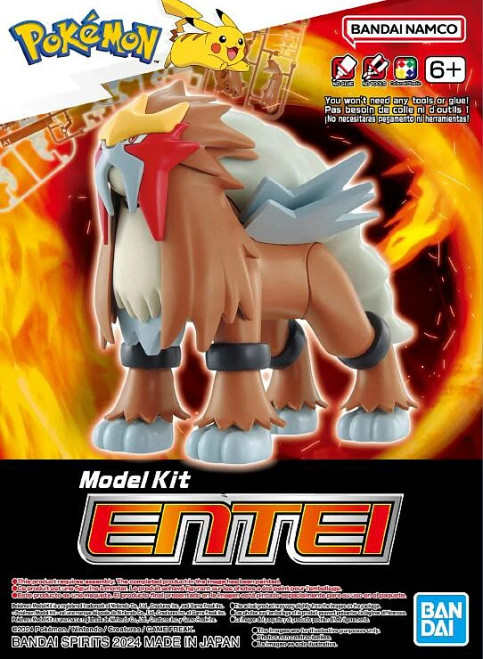 Pokémon Model Kit: Collection #011 - Entei