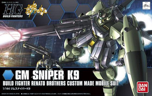 HGBF 1/144 GM SNIPER K9