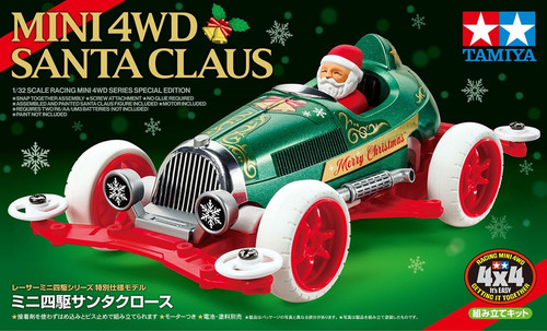 Mini 4wD - Brookhurst Hobbies