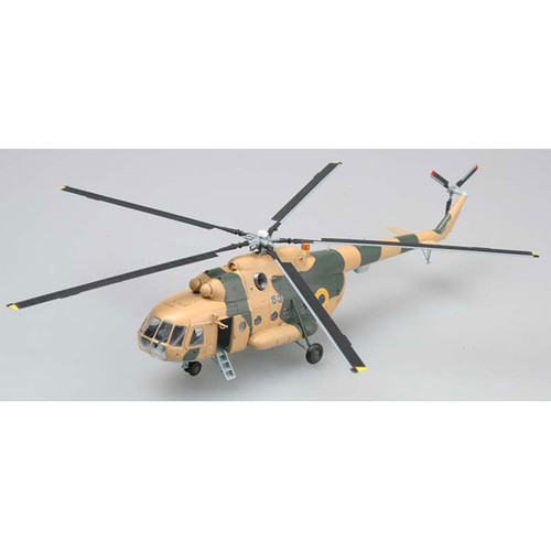 1/72 - MI-8T UKRAINE AIR FORCE BLUE 53 - ESM37043