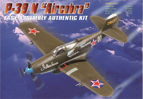 1/72 P-39 N AIRCACOBRA - 80234