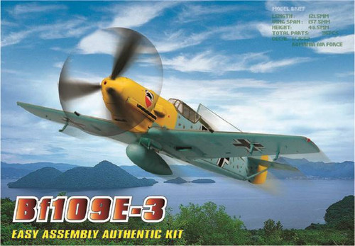 1/72 BF109E-3 FIGHTER - 80253