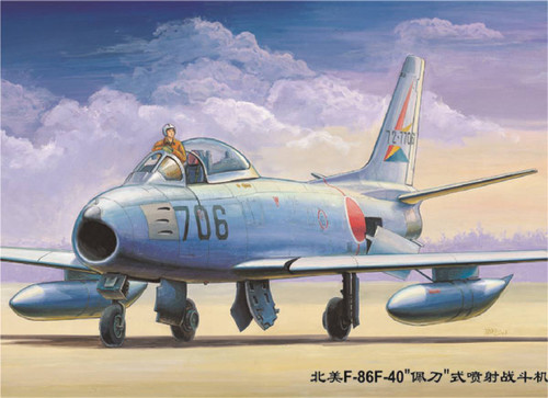 1/144 F-86F-40 SABRE  - 01321 1/144 F-86F-40 SABRE  - 01321