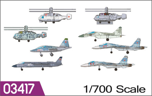 1/700 RUSSIA NAVY AVIATIONSET NO1 - 03417