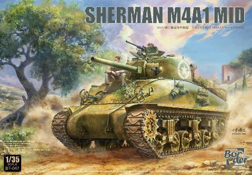 1/35 M4A1 Sherman Mid - BDMBT047