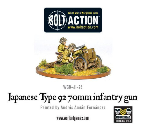 Bolt Action: Japanese - Japanese Type 92 70mm Infantry Gun