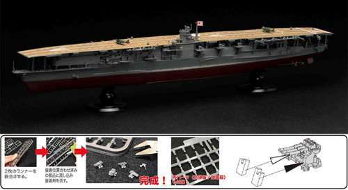 1/700 IJN Aircraft Carrier Akagi Full Hull Model