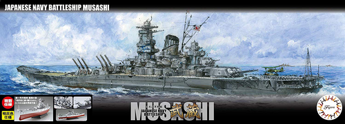 1/700 IJN Battle Ship Musashi Special Version (Sho Ichigo Operation Fourth/Light Gray Ver.)