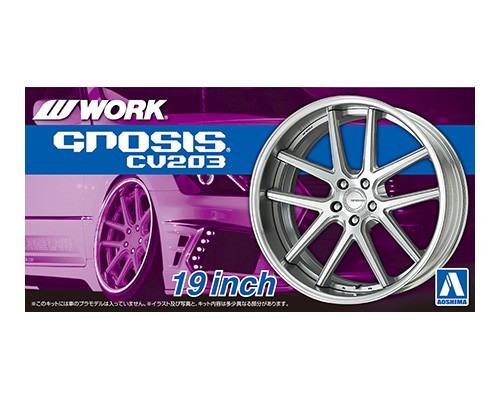 1/24 Work Gnosis CV203 19 Inch Wheel parts