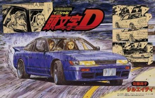 1/24 ISD-3 Initial D, Sileighty (Sato Mako Ver.)
