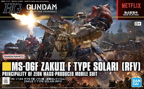1/144 MS-06F Zaku II F Type Solari Custom (Gundam Requiem For Vengeance)
