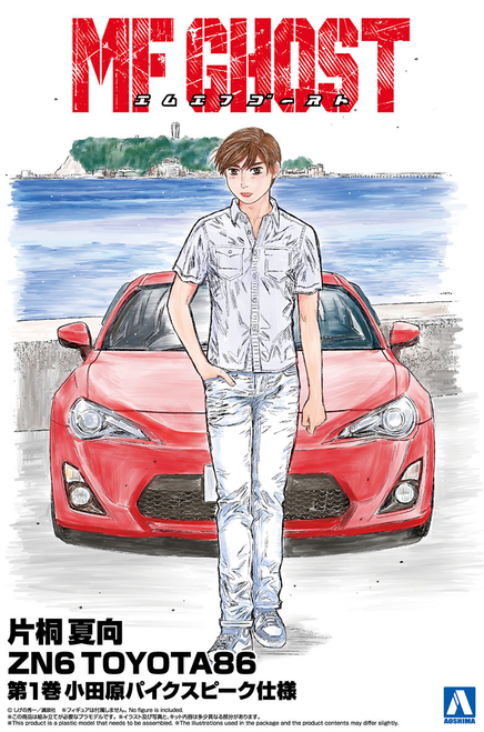 1/24 MF GHOST #1, Katagiri Kanata Zn6 Toyota86 Comics Vol.1 Odawara Pikes Peak Ver.