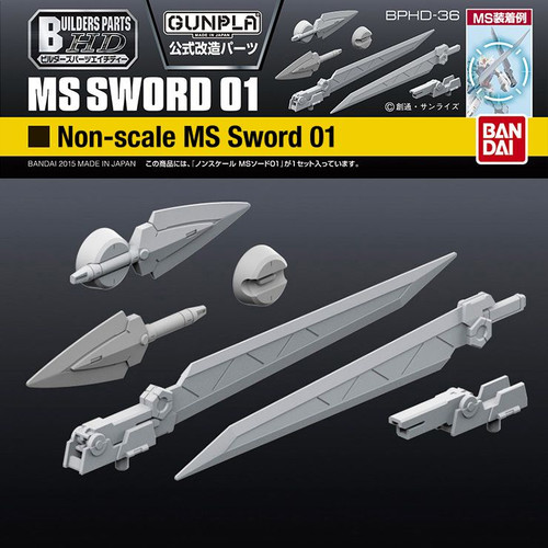BANDAI BUILDERS PARTS HD: 1/144 MS SWORD 01
