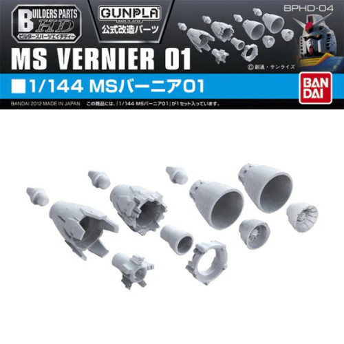 BANDAI BUILDERS PARTS HD: 1/144 MS VERNIER 01