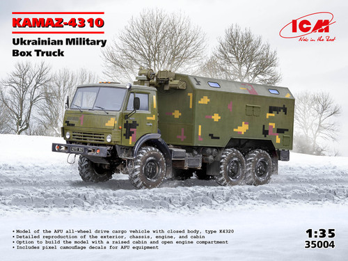1/35 KAMAZ-4310, Ukrainian Military Box Truck 1/35 KAMAZ-4310, Ukrainian Military Box Truck