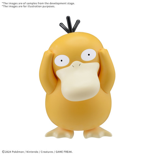 Pokémon Model Kit: Quick!! #021 - Psyduck