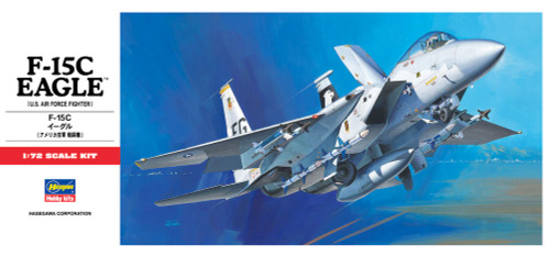 1/72 F15C Eagle - HAS01336