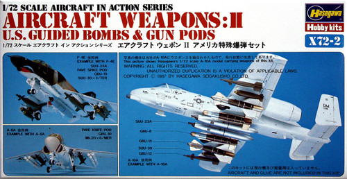 1/72 US Aircraft Weapons II - HAS35102