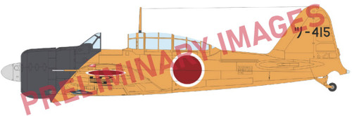 1/48 A6M2-K Profipack Edition - EDU82218