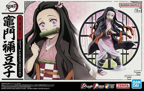 Demon Slayer: Kamado Nezuko - Model Kit
