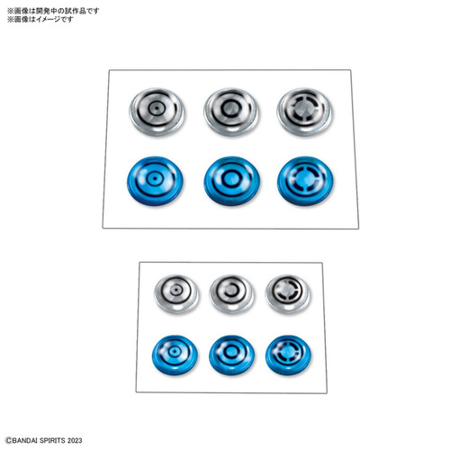 1/144 Customize Material (Pipe Parts / Multi-Joint) - Brookhurst