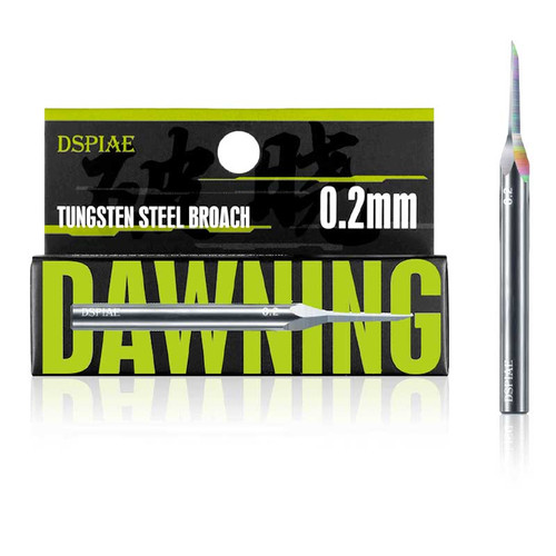 Dawning Tungsten Steel Push Broach 0.2mm