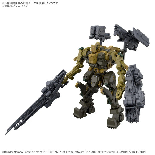 30 Minutes Missions x Armored Core VI #05 RaD CC-3000 Wrecker Milk Tooth "Armored Core IV Fires of Rubicon"