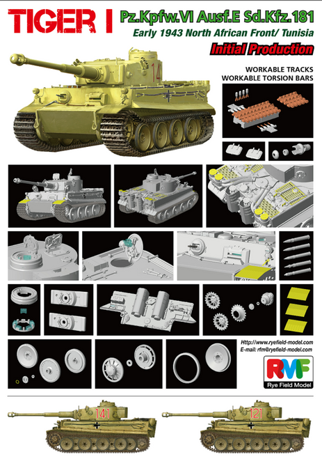 1/35 Tiger I Initial Prod 1943 - RFM5001U