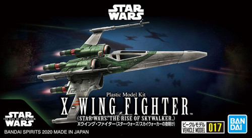 Star Wars: #17 X-Wing Fighter (Rise of Skywalker Ver.)