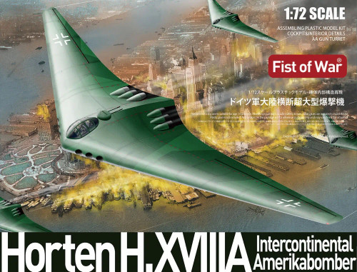 1/72 Fist of War Horten H.XVIIIA Intercontinental Amerikabomber