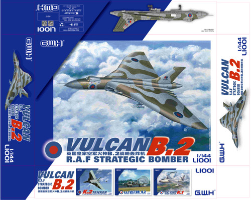 1/144 R.A.F. Strategic Bomber Vulcan B.2