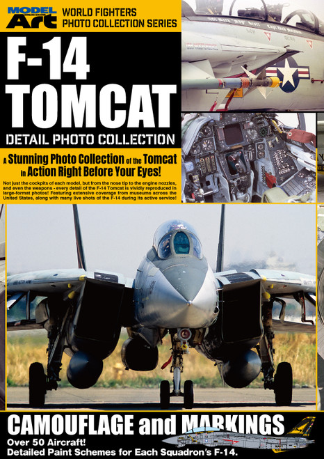 F-14 TOMCAT Detail Photo Collection English version