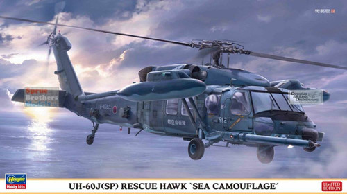 1/72 UH-60J(SP) Rescue Hawk 'SEA Camouflage'