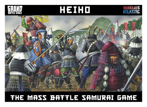 Grand Battle Scale: Heiho