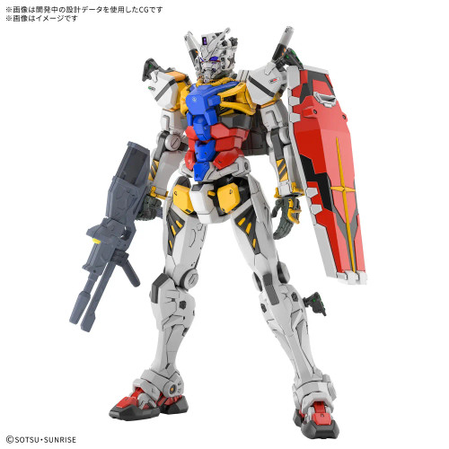 1/144 HG #12 White Gundam "Mobile Suit Gundam: GQuuuuuuX"