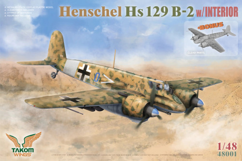 1/48 Henschel Hs129B-2 (with Interior)