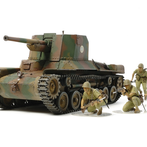 1/35 Japan Self-Propelled Gun Type 1 W 6 Figures